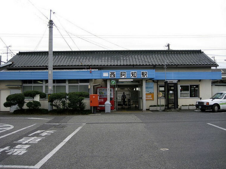 西阿知駅（JR 山陽本線）