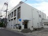 銀行・ATM 【銀行】滋賀銀行 坂本支店まで700m