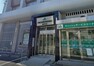 銀行・ATM 【銀行】JA大阪北部麻田支店まで717m