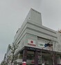 ショッピングセンター カリーノ江坂