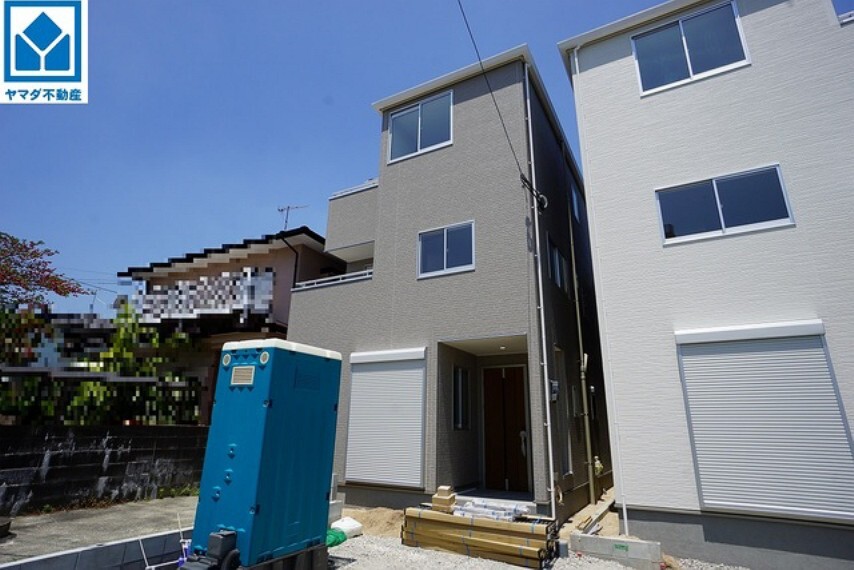 ヤマダ不動産 福岡中央店