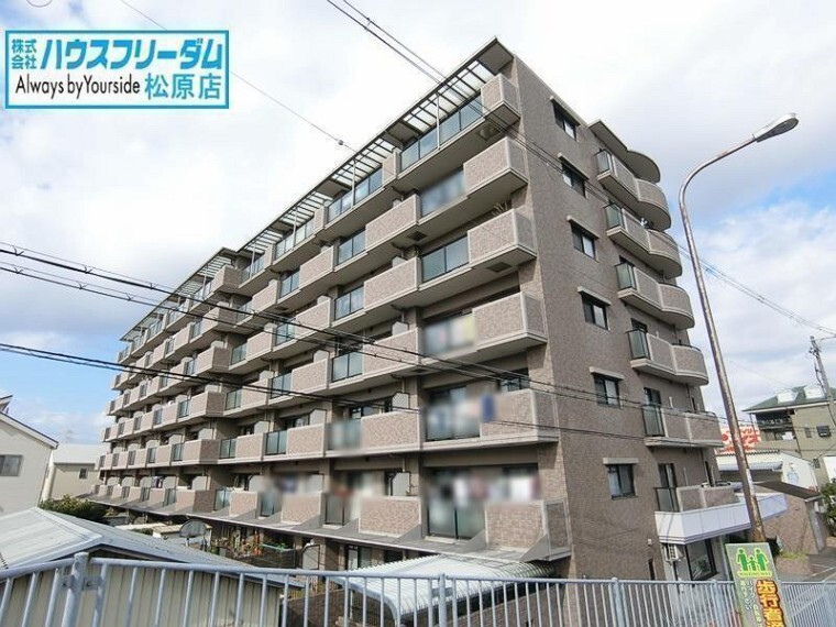 ハウスフリーダム 松原店
