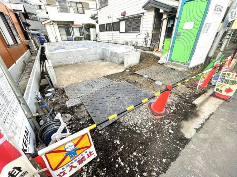 朝日土地建物 大和支店 営業1課
