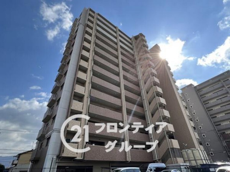 センチュリー21 フロンティアホーム 東大阪店