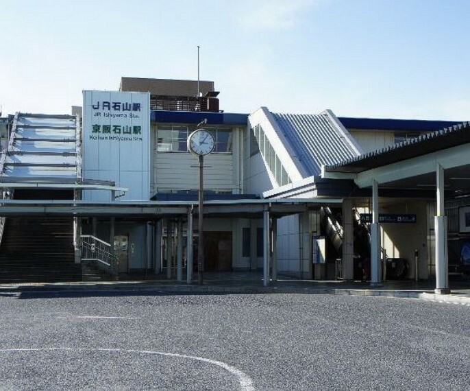 石山駅（JR 東海道本線）