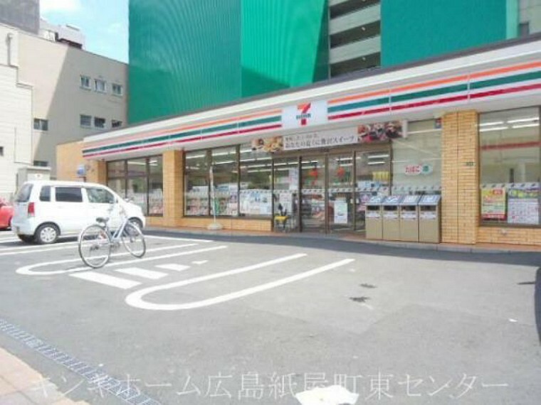 コンビニ セブンイレブン 広島昭和町店