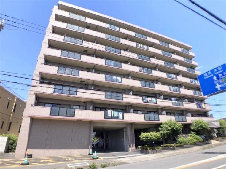 朝日土地建物 大和支店 営業2課