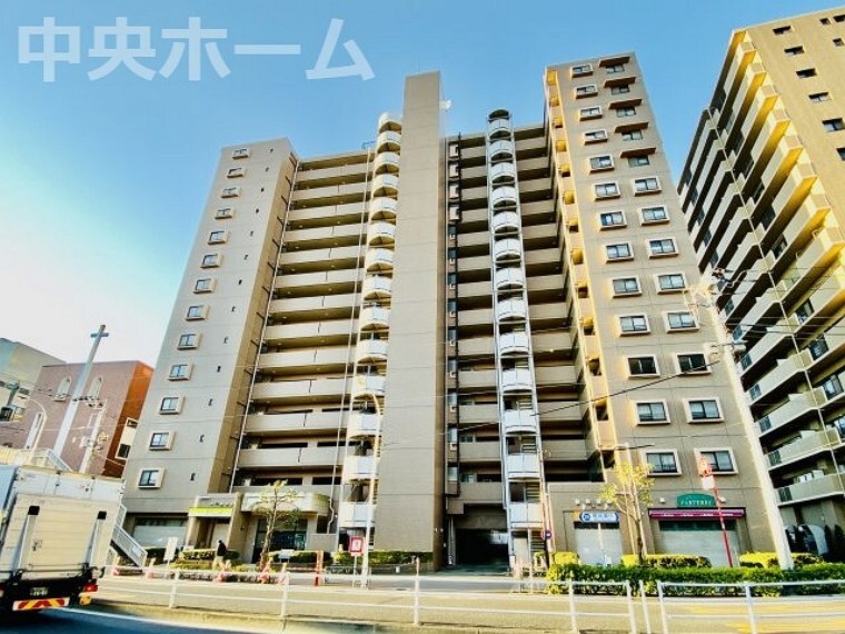中央ホーム株式会社