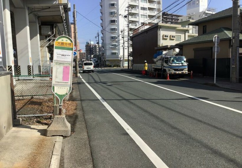 遠鉄バス大厳寺橋バス停（約390m徒歩5分） 浜松駅まで約10分で行くことができ、通勤通学に便利です。