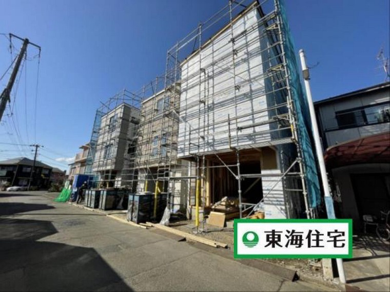 東海住宅 泉中央支店