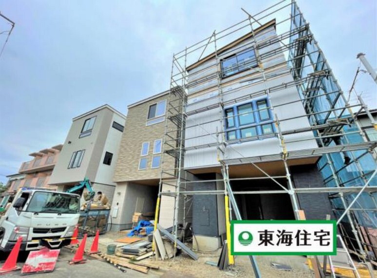 東海住宅 泉中央支店