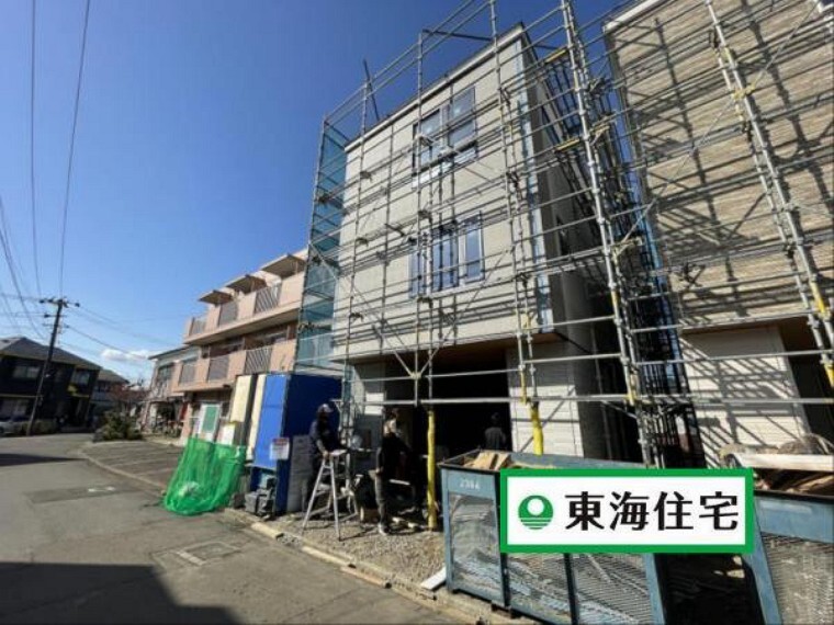 東海住宅 泉中央支店