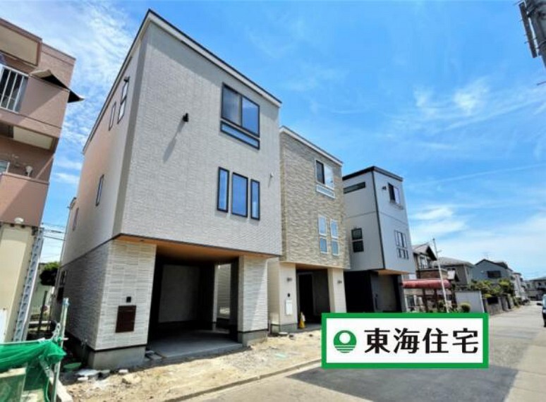 東海住宅 泉中央支店
