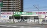 スーパー 【スーパー】業務スーパー 香里園店まで387m