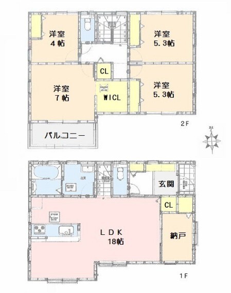 センチュリー21アース住販 営業第五課