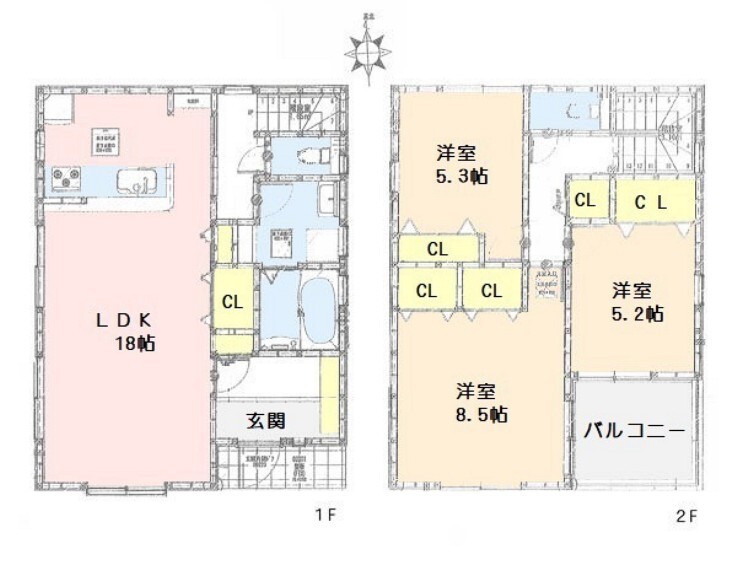 センチュリー21アース住販 営業第五課