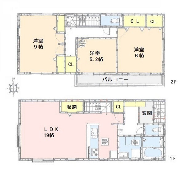 センチュリー21アース住販 営業第五課