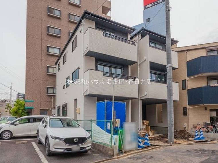 藤和ハウス 名古屋・春日井店