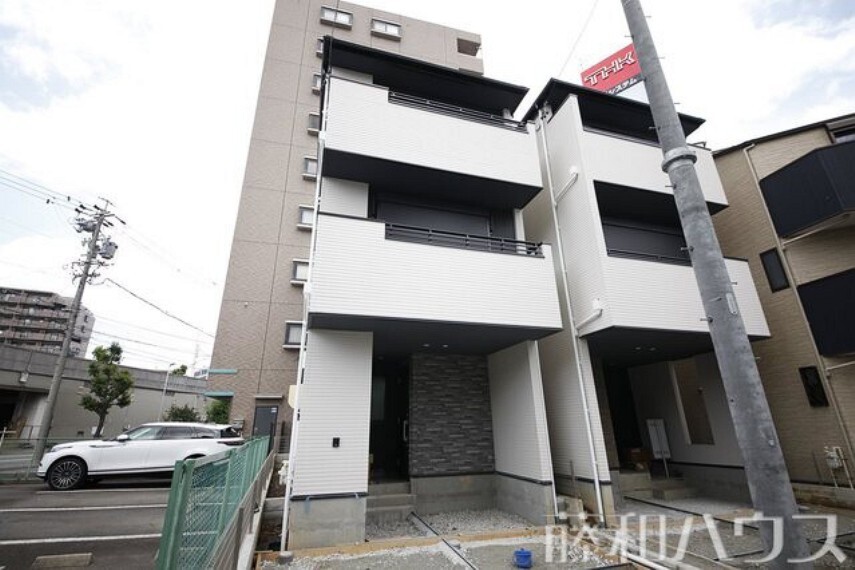 藤和ハウス 名古屋・春日井店