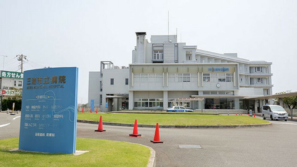 病院 三浦市立病院