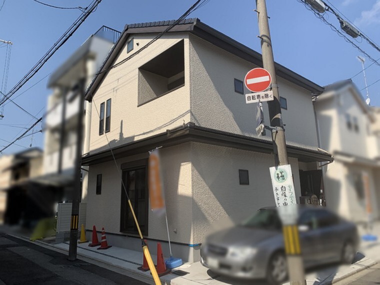 センチュリー21株式会社ランド 京都店