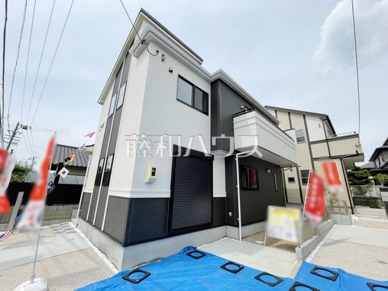 藤和ハウス 名古屋・春日井店