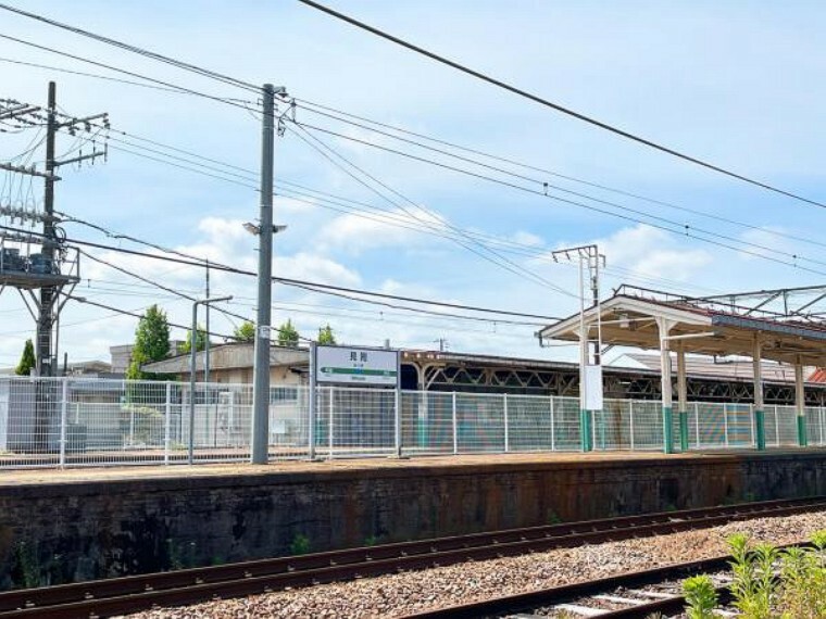JR信越本線見附駅まで車で4分（2km）通勤や通学にも便利です。