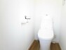 トイレ 【リフォーム済】新品のトイレに交換しました。汚れが付きにくく、お手入れ簡単な節水便器です。