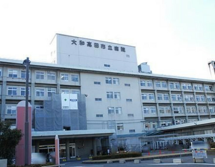 病院 大和高田市立病院