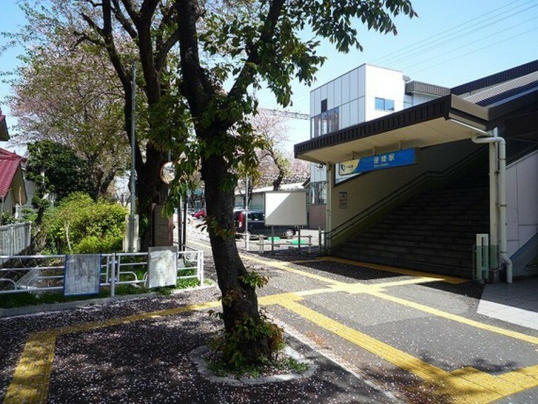 小田急小田原線「座間」駅　距離約800m