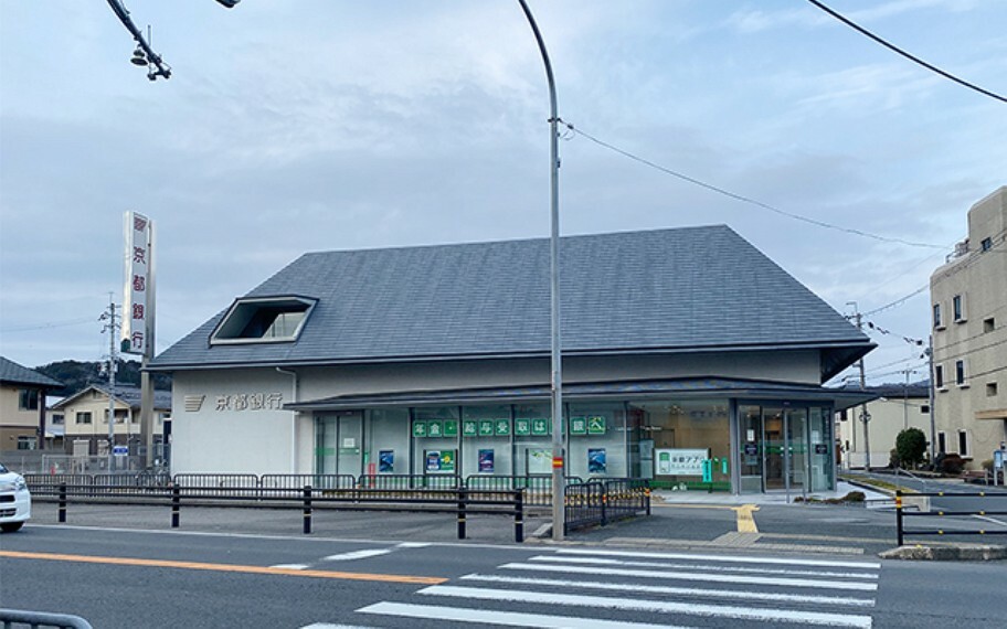 銀行・ATM 京都銀行園部支店