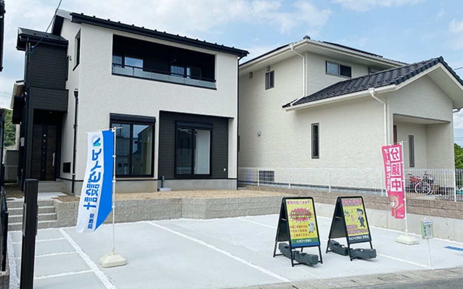 株式会社アイダ設計 京都店