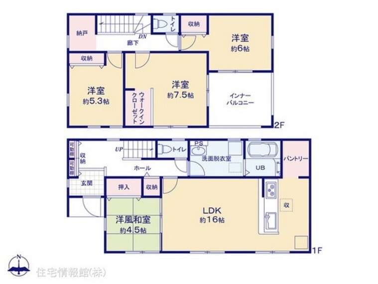 住宅情報館 岐阜店