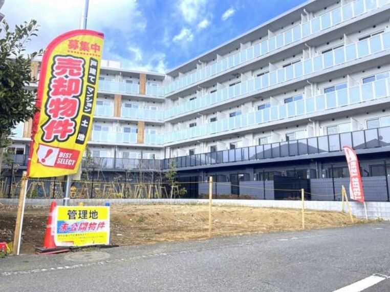 ベストセレクト 与野本町店