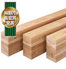 構造・工法・仕様 広島県産材使用