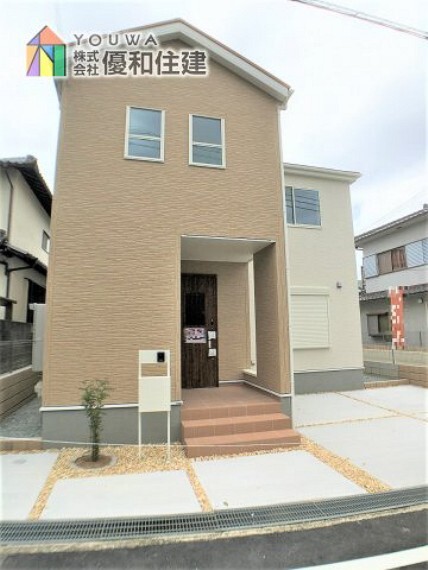 株式会社優和住建本店