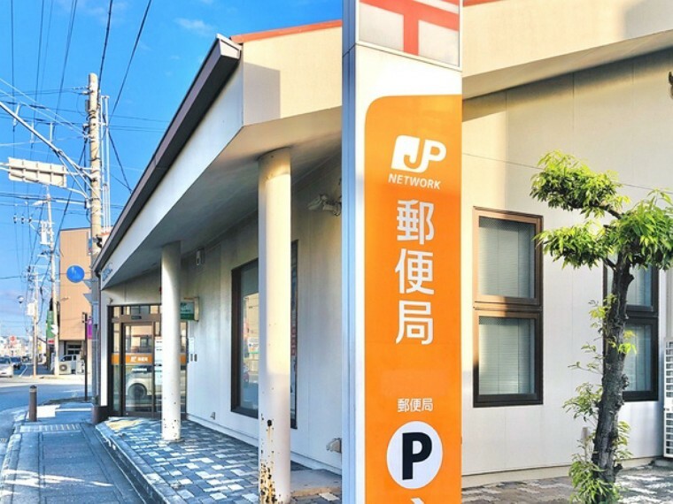 郵便局 浜松上島郵便局
