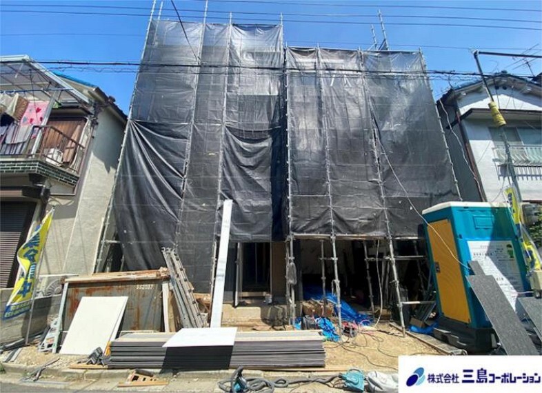 株式会社三島コーポレーション 流通事業部