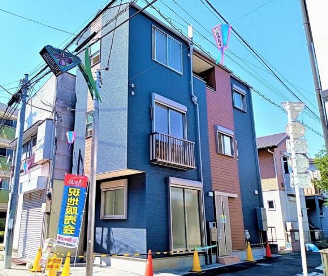 朝日住宅 上野店