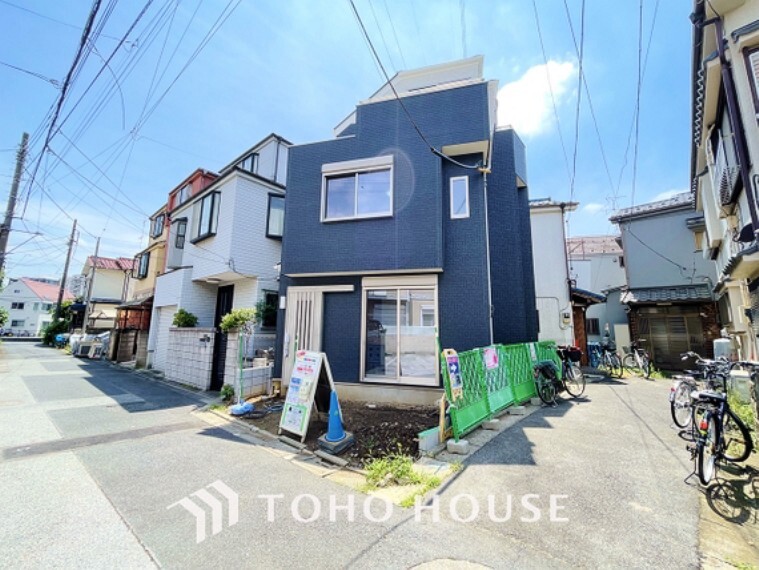 東宝ハウス新小岩