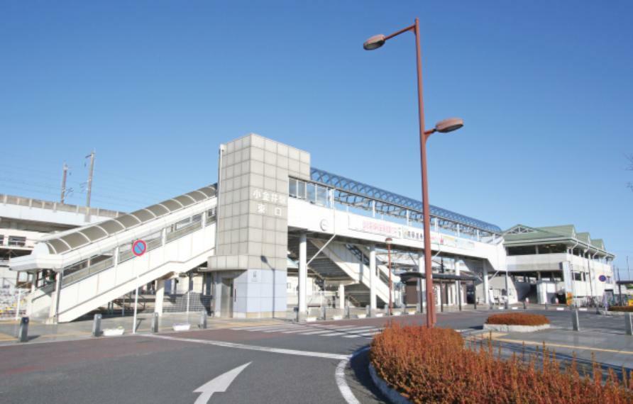 現地から730m（最長）　JR宇都宮線「小金井駅」　湘南新宿ラインと上野東京ラインが停車する駅です。