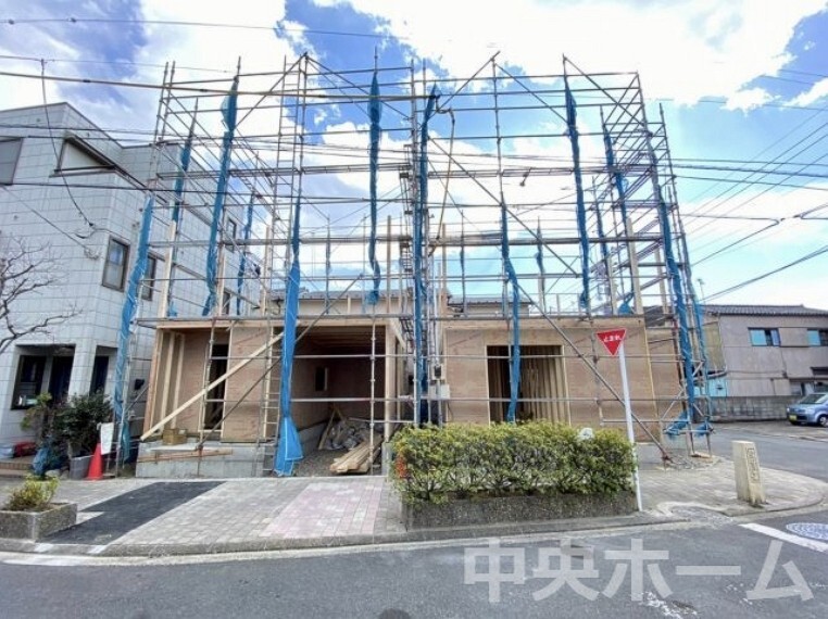 中央ホーム株式会社