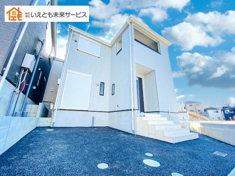 株式会社いえとも未来サービス
