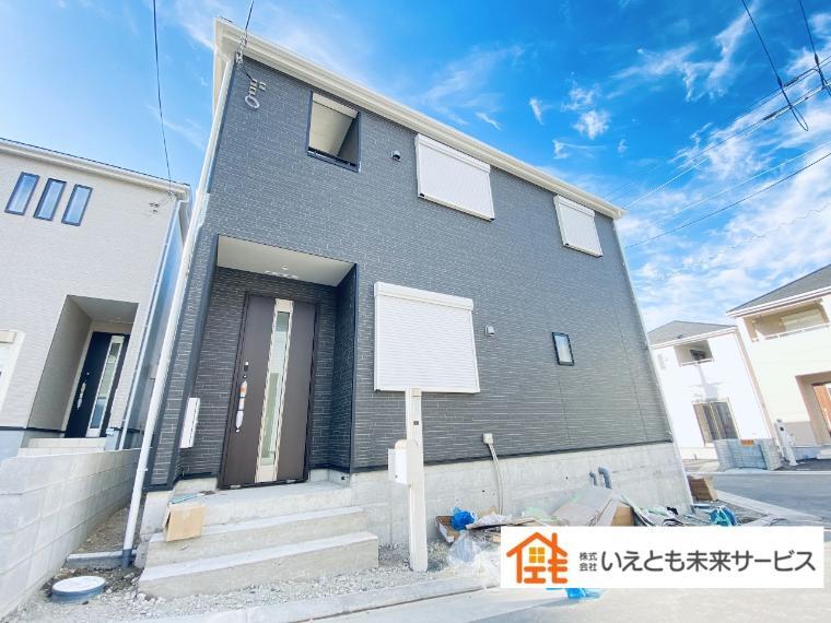 株式会社いえとも未来サービス