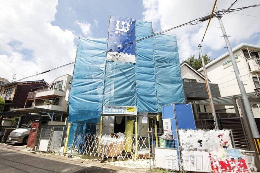 藤和ハウス 名古屋・春日井店