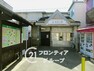近鉄生駒線「竜田川駅」