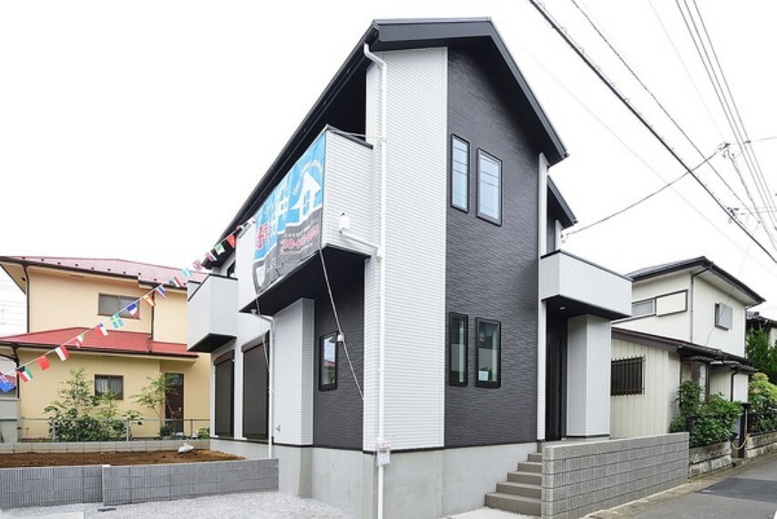 株式会社UTAN HOUSE