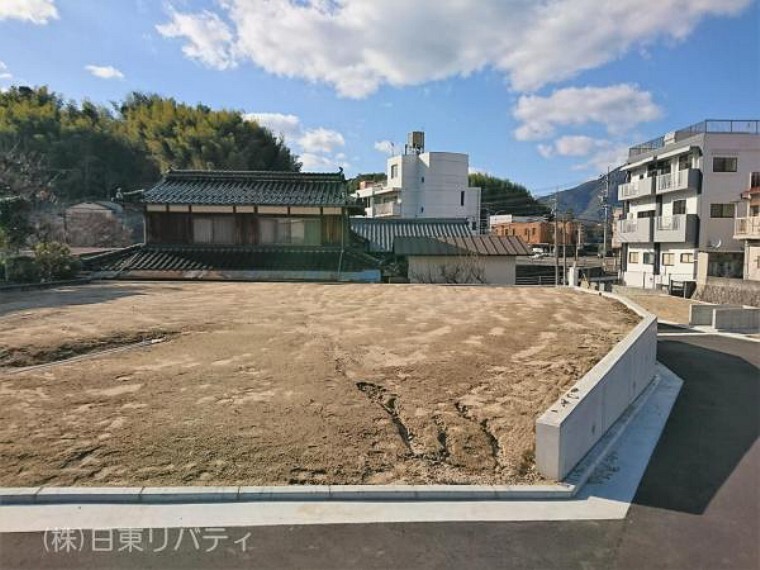 株式会社日東リバティ