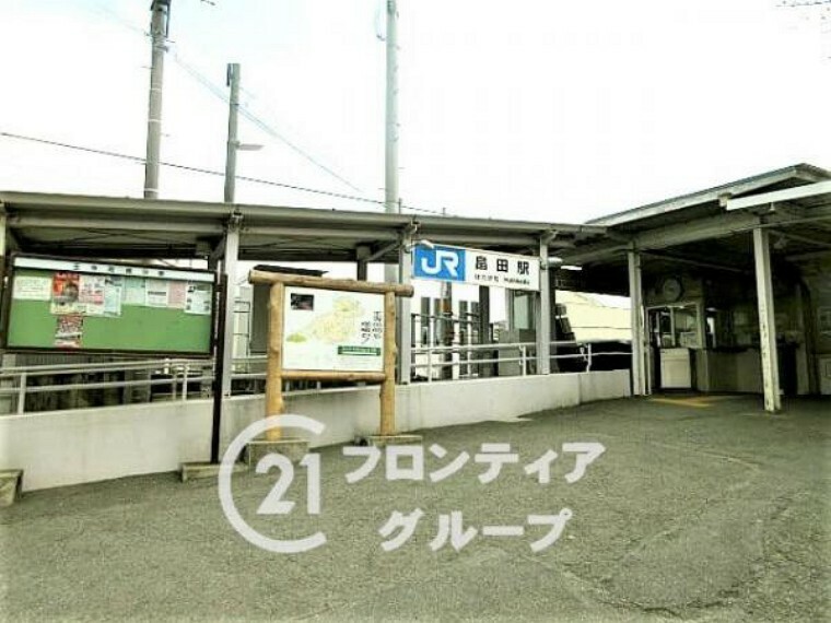 JR和歌山線「畠田駅」.
