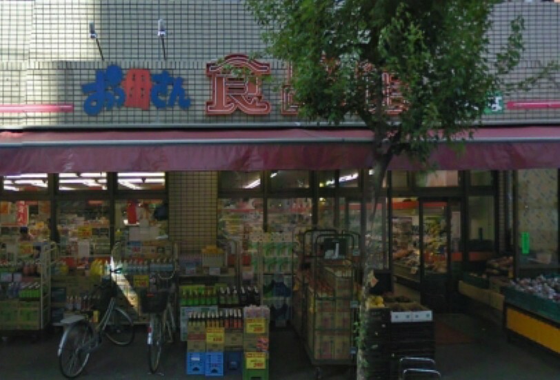 スーパー 【スーパー】おっ母さん食品館 立花店 まで706m